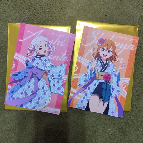 湯めぐりタイム ラブライブ!スーパースター!! セット 澁谷かのん 嵐千砂都