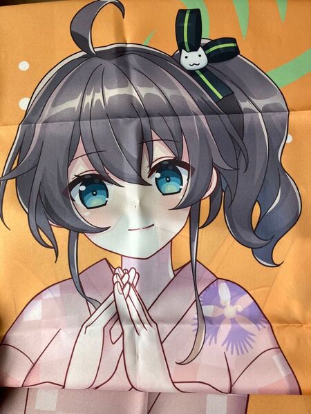 極楽湯 フロライフ のぼり 夏色まつり