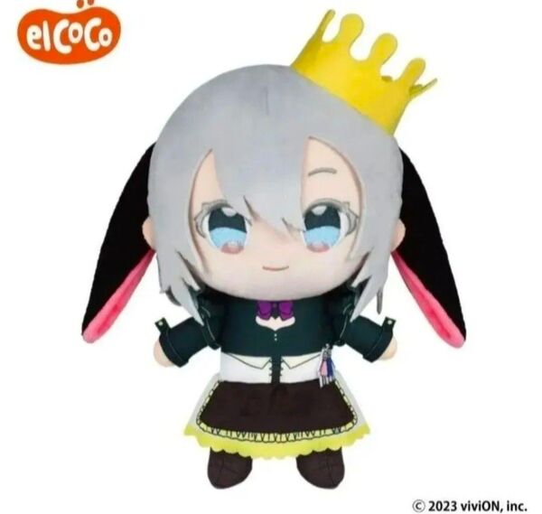 新品タグ付き あおぎり高校 ここぎゅっと ぬいぐるみ 山黒音玄