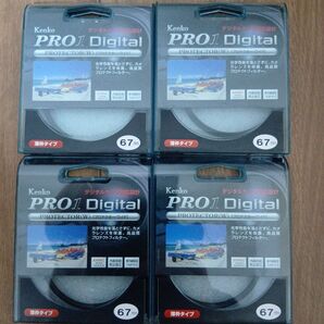 【新品】Kenko PROID Digital プロテクターワイド67mm ケンコー 4個セット