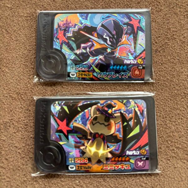 ポケモンフレンダ ミミッキュ ソウブレイズ ワンダーピック スーパートレジャー
