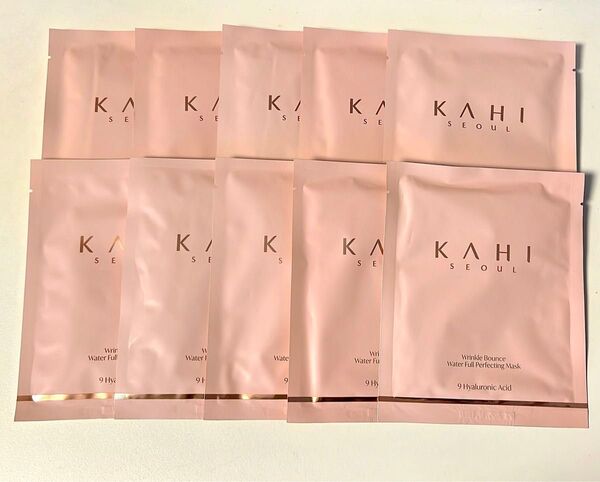KAHI WRバウンス ウォーターフル パーフェクティング マスク