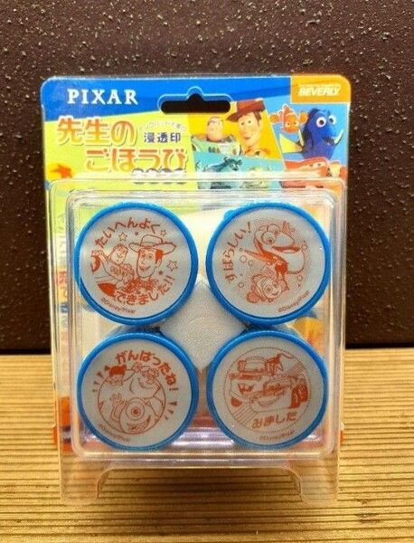 新品・未使用 浸透印 ピクサーごほうびスタンプ 先生スタンプ トイ・ストーリー