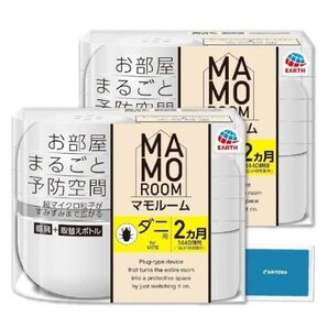 マモルーム ダニ用 アース製薬 取替えボトル お部屋まるごと予防空間 置き型虫よけ 取替えボトルセット