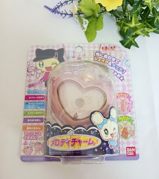 たまごっち メロディチャーム バンダイ BANDAI tamagotchi 当時物