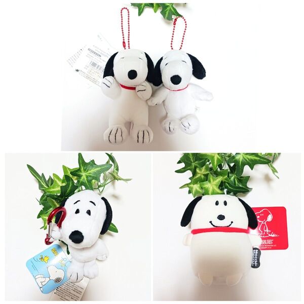 スヌーピー マスコット セット/ Peanuts SNOOPY ボールチェーン カラビナ ぬいぐるみ ナカジマコーポレーション