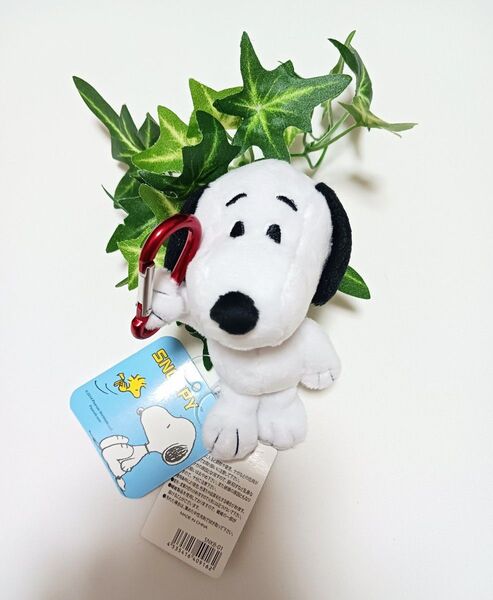 SNOOPY スヌーピー カラビナ付きマスコット ぬいぐるみ