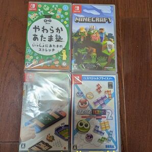 【新品未開封】世界のアソビ大全51 & やわらかあたま塾 & ぷよぷよテトリス2 & マインクラフト