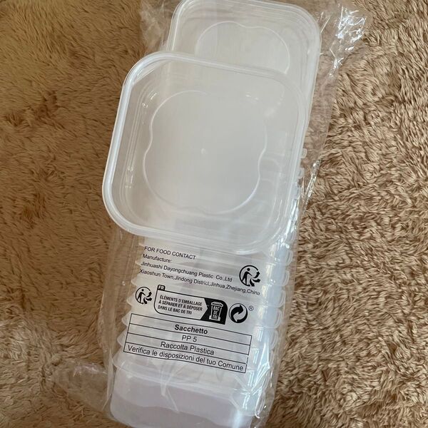 未使用品 14個 食品用プラスチック容器 まとめ売り 350ml