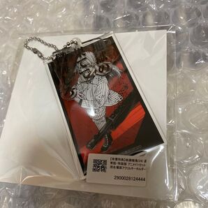 桃源暗鬼 24巻 アニメイト 有償特典 名場面 アクリルキーホルダーアクキー アニメ化 桃寺神門