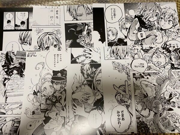 地縛少年花子くん アニメ第2期後編放送開始&24巻記念フェア 特典 原作名場面カード 全10種 アニメイト 限定 名場面カード