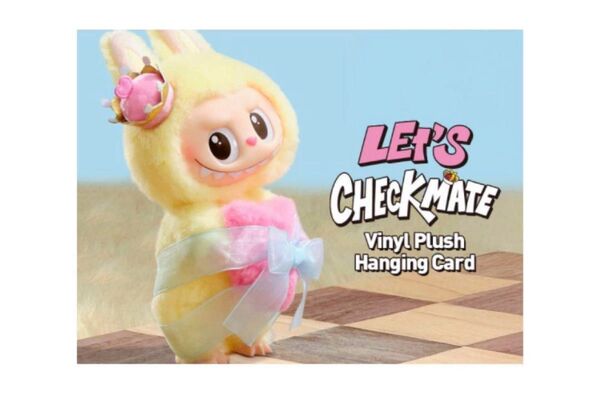 POPMART Let's Checkmate ぬいぐるみペンダント ラブブ
