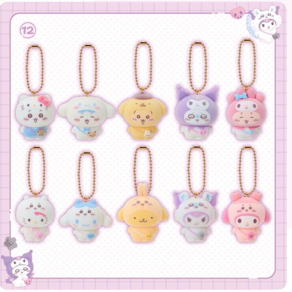 【新品未開封】ちいかわ×サンリオ フロッキー マスコット全10種