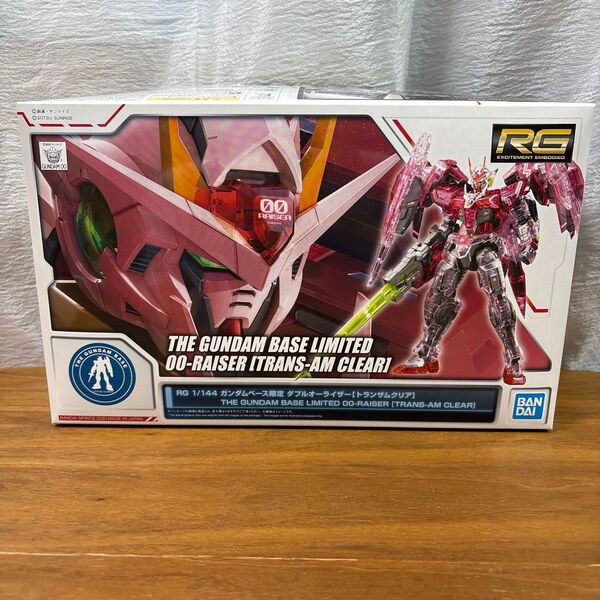 RG ダブルオーライザー トランザムクリア 機動戦士ガンダム00 機動戦士ガンダムOO ガンダム ガンプラ 未組立