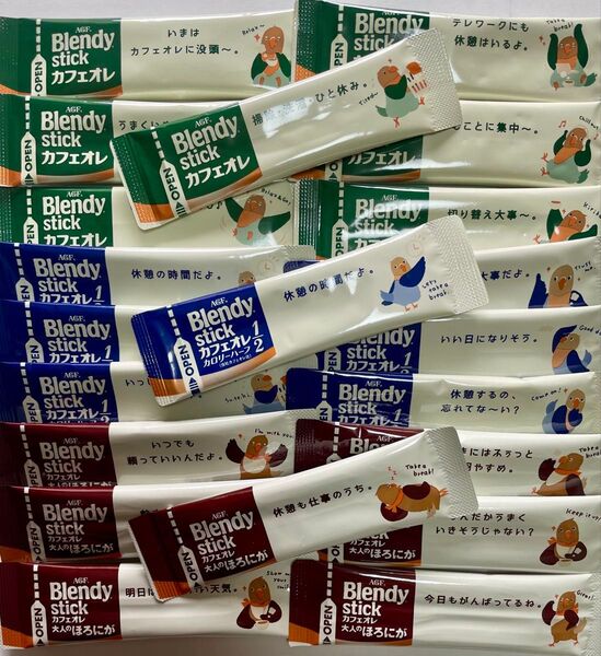 AGF ブレンディスティックコーヒー カフェオレ 3種類各30本合計90本 スティックコーヒー コーヒー 個包装