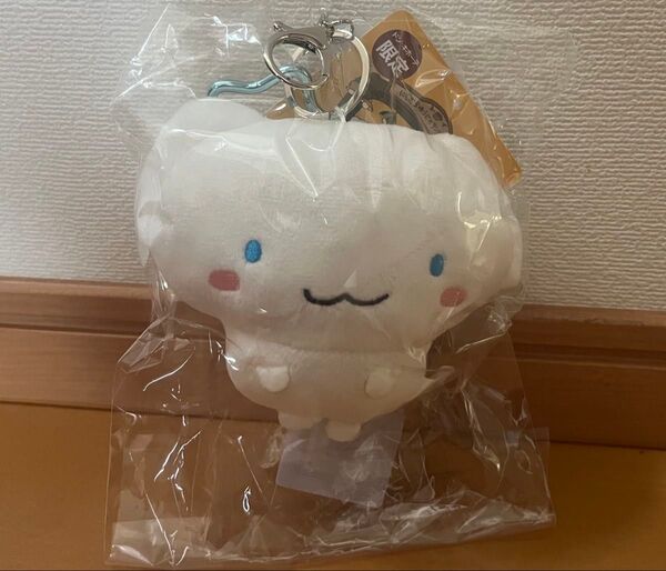 にしむらゆうじ サンリオ シナモンロール ぬいぐるみチャーム サンリオ