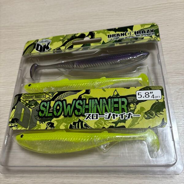 14 DRANCKRAZY スローシャイナー 5.8インチ 4個セット 2カラー ドランクレイジー バス釣り ワーム 釣具 釣り
