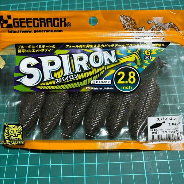 14 GEECRACK 新品 SPIRON スパイロン 2.8インチ 6個セット バス釣り ワーム 釣具 釣り