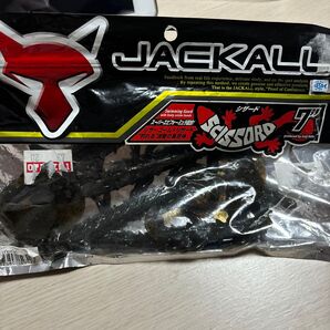 16 JACKALL シザード 7インチ 4個 バス釣り ワーム 釣具 釣り ジャッカル