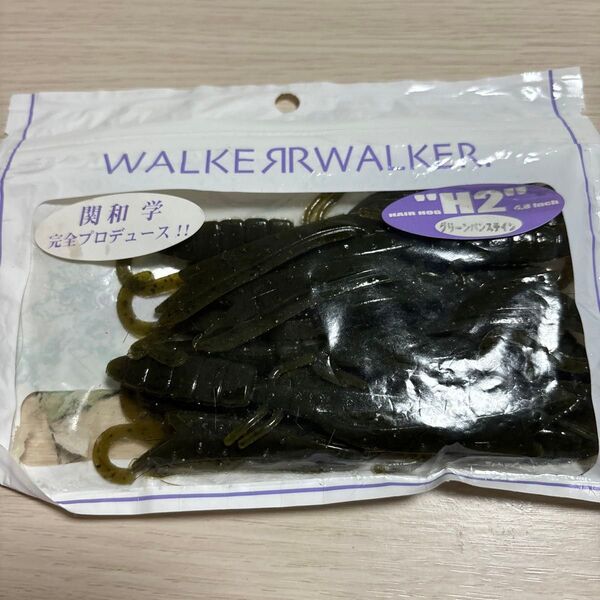 17 WALKERWALKER H2 4.8inch ヘアーホッグ 6個 クローワーム バス釣り ワーム 釣具 釣り