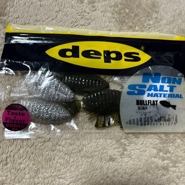 18 デプス deps BULLFLAT 3inch 6個 2カラー ブルフラット バス釣り ワーム 釣具 釣り