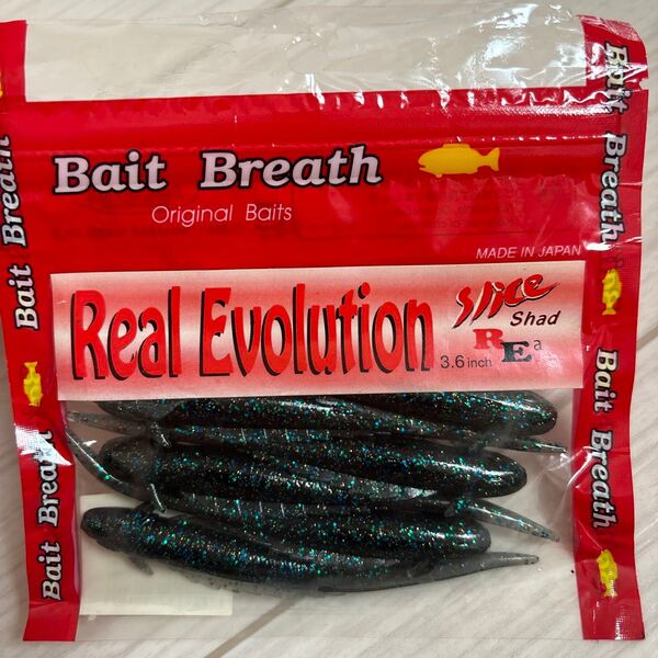 18 Bait Breath Real Evolution 3.6インチ 6個 バス釣り ワーム 釣具 釣り ベイトブレス