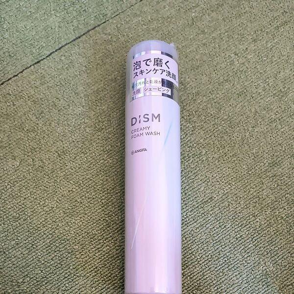 ディズム クリーミーフォームウォッシュ 泡洗顔 男女兼用 洗顔料 洗顔フォーム アンファー ANGFA 炭酸泡 120g