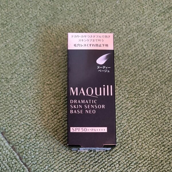 マキアージュ ドラマティックスキンセンサーベース NEO ヌーディーベージュ 25ml