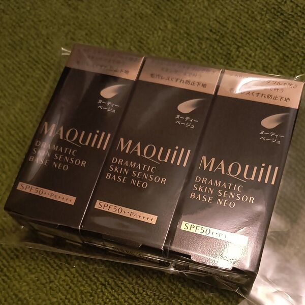 マキアージュ ドラマティックスキンセンサーベース NEO ヌーディーベージュ 25ml 3本セット