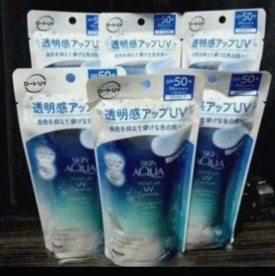 ロート スキンアクアトーンアップuvエッセンス ブルー(新色) 6個セット 新品