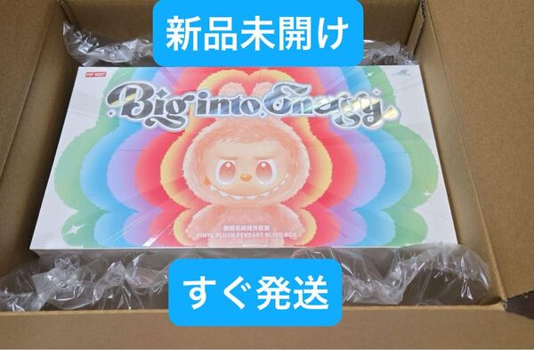 THE MONSTERS Big into Energy ぬいぐるみペンダント