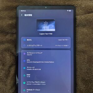 Lenovo LEGION Y700 2025 16GB/512GB 中国版