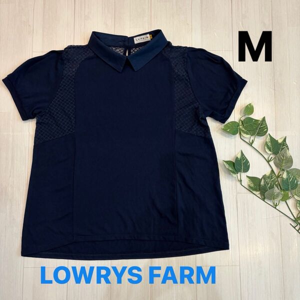 LOWRY'S FARM トップス ネイビー Mサイズ