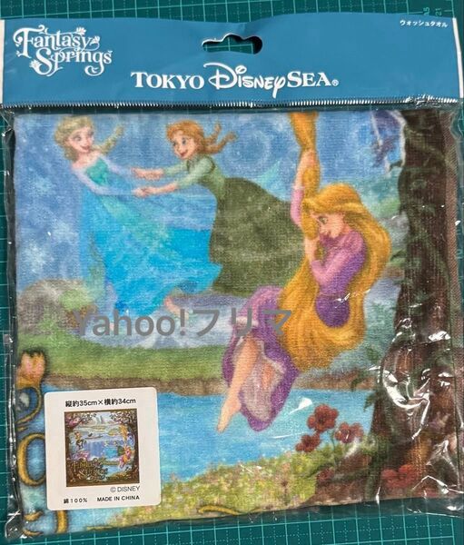 ファンタジースプリングス ウォッシュ タオル ハンドタオル ディズニーシー アナ雪 ラプンツェル ピーターパン アナ エルサ