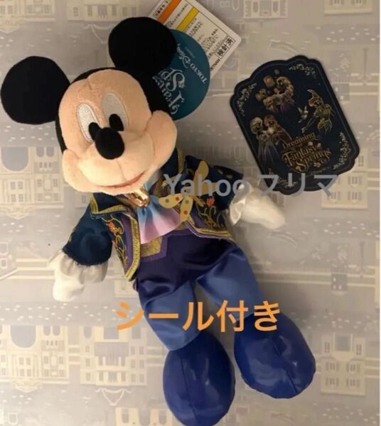 ファンタジースプリングス ミッキー ぬいぐるみ バッジ チャーム ラプンツェル アナ雪 シール パーク グッズ ディズニーシー
