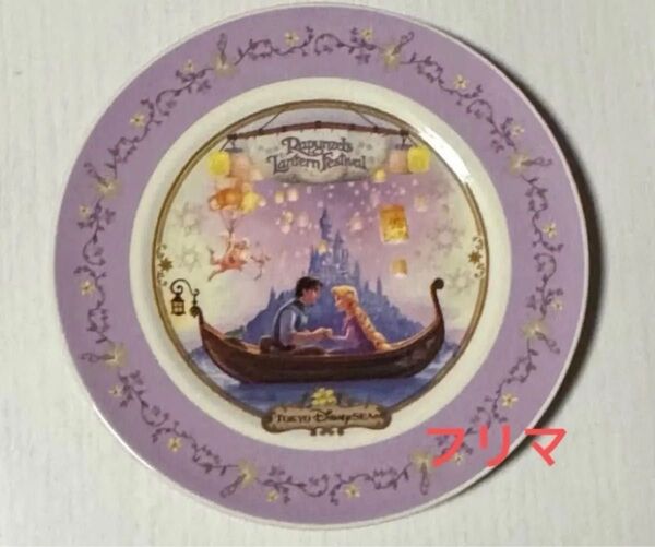 ファンタジースプリングス ラプンツェル スーベニア プレート 絵皿 ランタンフェスティバル ディズニーシー
