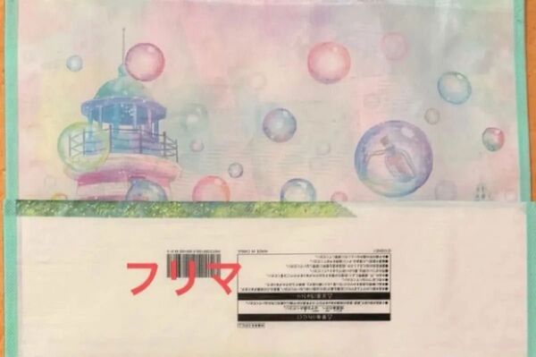 ダッフィー ショッピングバッグ ダッフィー&フレンズ 20周年 カラフルハピネス エコバッグ