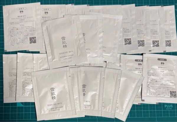 28包 コーセー 雪肌精 MYV みやび アクティライズ ローション エンリッチ エマルジョン 化粧水 乳液 サンプル お試し