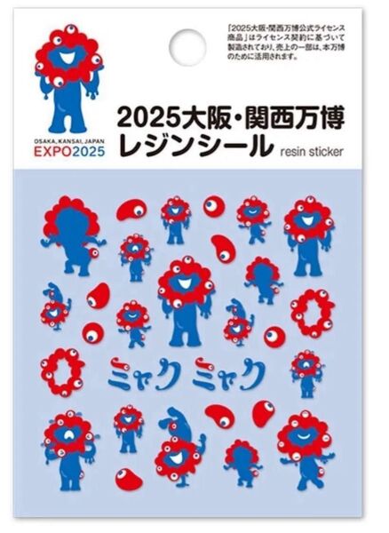 ミャクミャク レジン シール 大阪 関西万博 ハンドメイド アクセサリー 小物 新品 未使用