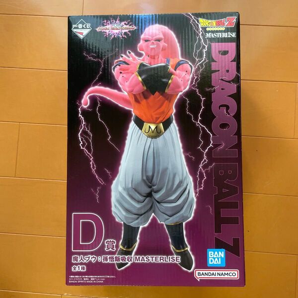 ドラゴンボールZ 魔人ブウ 孫悟飯吸収 MASTERLISE フィギュア D賞 一番くじ 未開封