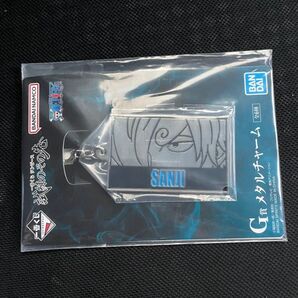 ワンピース 一番くじ G賞 メタルチャーム サンジ