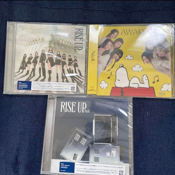 NiziU AWAK期間生産盤&RISE UP通常盤&RISE UP期間生産限定盤