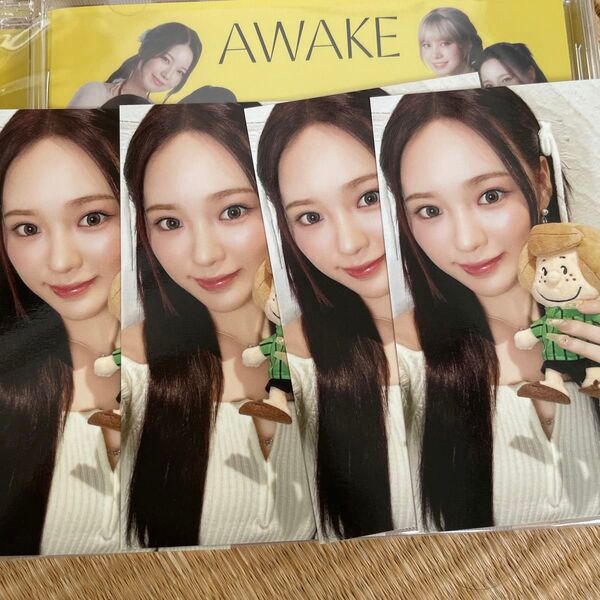 NiziU AWAKE 期間生産限定盤 リオトレカ4枚