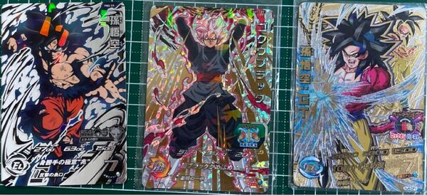 ドラゴンボールヒーローズ