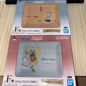 一番くじ ワンピース メモリーズオブセインズ F賞 メラミンプレート 2種セット