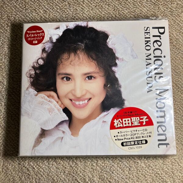 【 初回限定仕様CD 】松田聖子 Precious Moment ( ピクチャーCD ) 特典ポストカード付 CSCL-1039