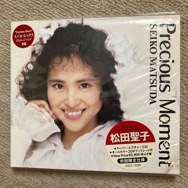 【 初回限定仕様CD 】松田聖子 Precious Moment ( ピクチャーCD ) 特典ポストカード付 CSCL-1039