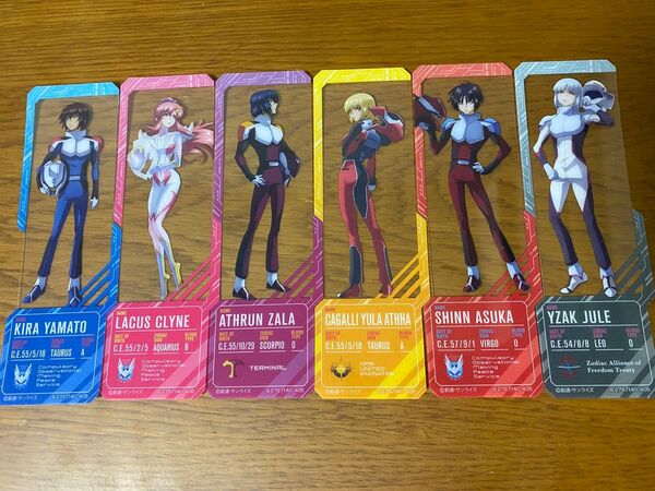 ガンダムSEED FREEDOM ブックマークコレクション2 機動戦士ガンダムSEED FREEDOM Vol.2