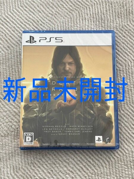 【新品未開封】【PS5】 DEATH STRANDING DIRECTORS CUT デスストランディング