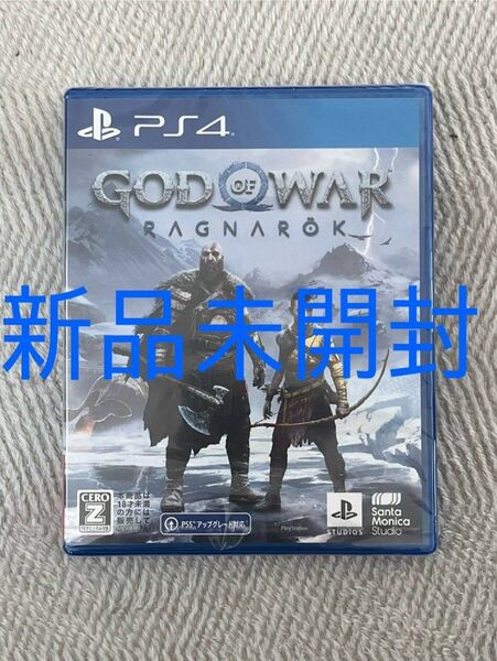 【新品未開封】【PS4】ゴッドオブウォー ラグナログ ゴッド・オブ・ウォー ラグナロク